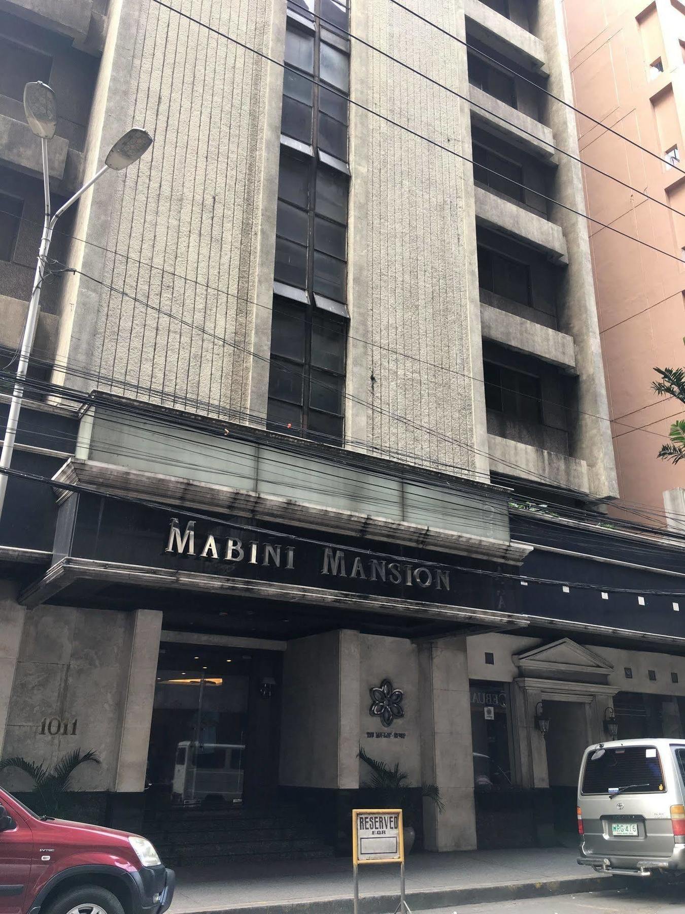 Mabini Mansion Hotel & Residential Suites 马尼拉 外观 照片